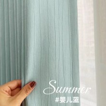 有3.2米高水波纹雪尼尔米兰条提花遮光窗帘竖条卧室客厅成品跨境
