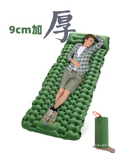 �Ӻ��y������|��������|��˯�؉|Ұ�I˯�|���˴��|¶�I�b��