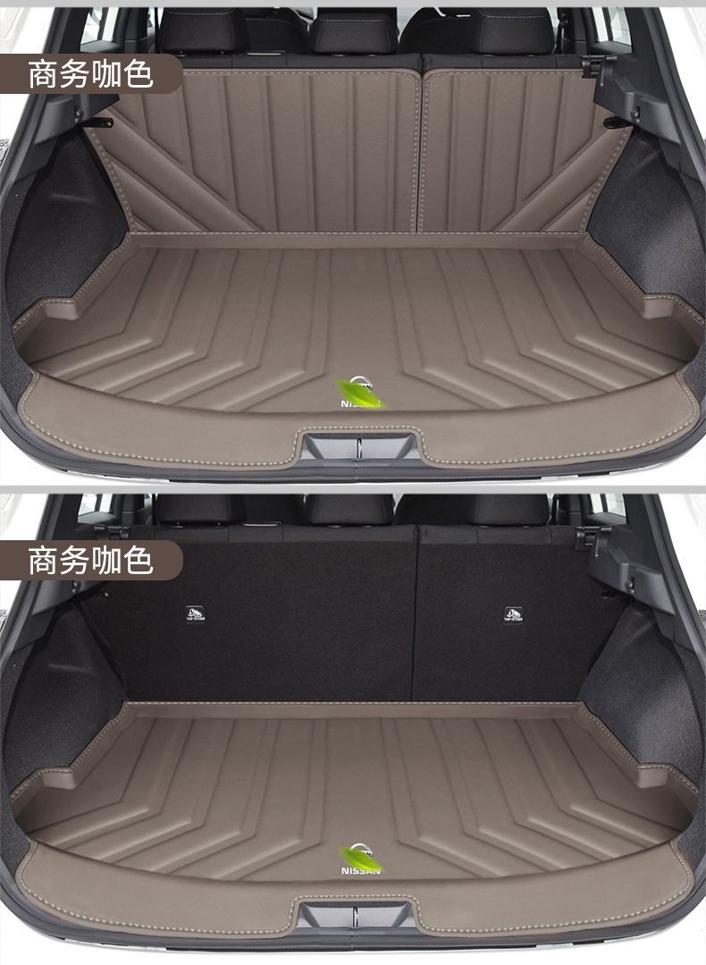 Suitable for 25 Nissan Qashqai Trunk Mat Surrounding 16-25 Qashqai Tpe Trunk Mat Car Decoration Supplies