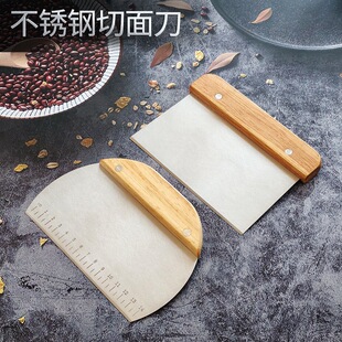 ���P����浶�c�۹���ߦ����F����е�ƽ�嵶���͹ε�Ĩ��������