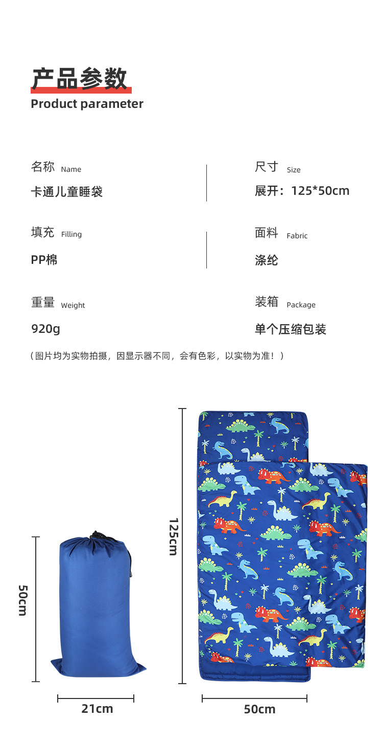 新睡垫详情_07.jpg