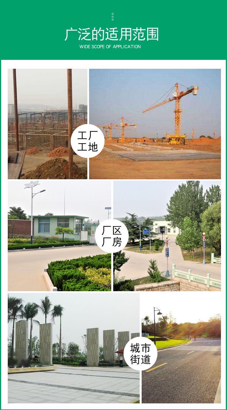 微信图片_20200703093304