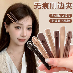 ������l���������l�AŮ߅�A��߅2025�¿�߶�һ�֊A����bb�A�^�