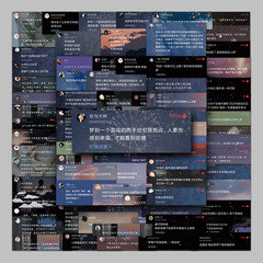 93 sheets NetEase Hot Comments Luggage Sticker Creative Waterproof Travel Suitcase Notebook Skateboard Computer Decorative Sticker