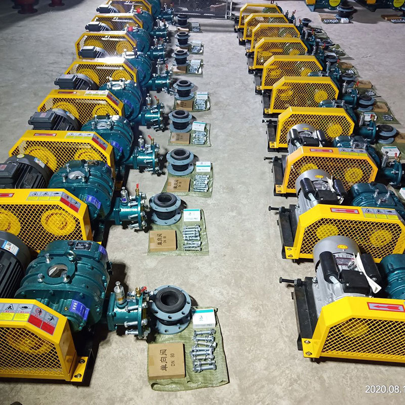 微信图片_20201221143419