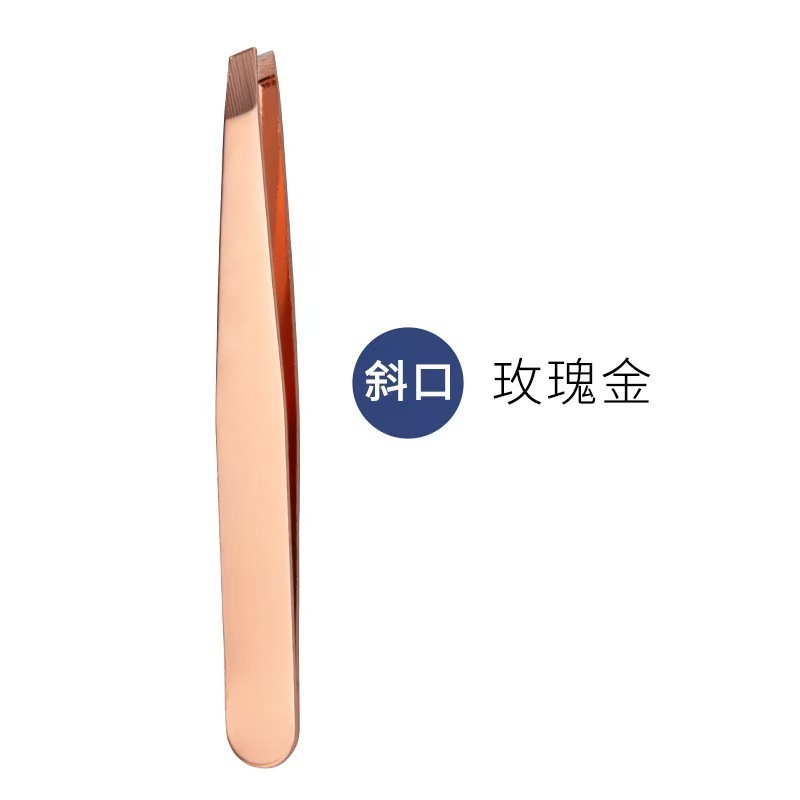 96眉クリップピンセット正斜口眉クリップ修理眉クリップ斜角抜毛クリップ美化粧工具工場現物|undefined