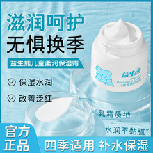 �����܃�ͯ�᝙����˪�����̝����Ƹ���Q�����ɼt���w˪��ͯ��˪