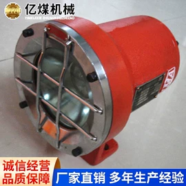 矿山施工设备;其他安全设备;矿用提升设备