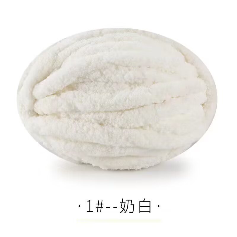 Extra Thick Sausage Yarn Ice Strip Braided Blanket Cushion Crochet Handmade Cat Tail Yarn Chenille Thick Yarn Ball