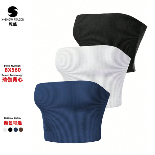 European and American cross-border SHEIN new style tight-fitting ribbed four-way stretch compression sports vest, moisture-wicking quick-drying