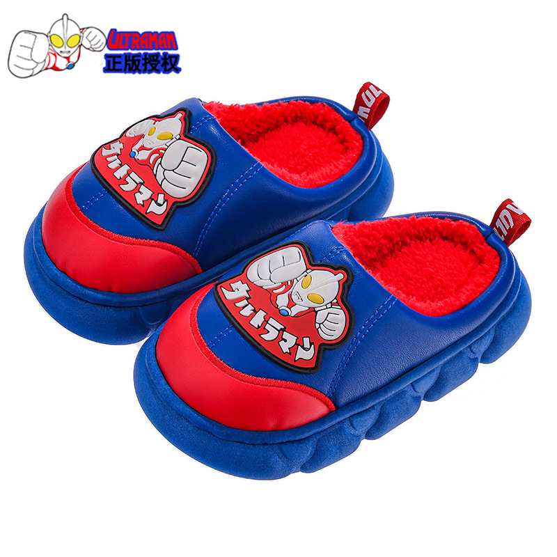 Altman zapatillas de algodón para niños de invierno, calentamiento de piel PU impermeable en el hogar, zapatos de algodón para niños mayores.