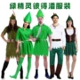 化妆成人男女舞会装