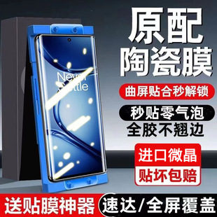 �m���A��mate70�մ�Ĥ60pro�������Qmate50/40����mt30�֙C�NĤ20