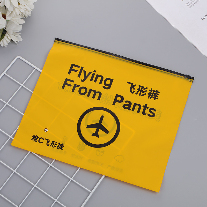 Bolsa con cremallera de ropa Bolsa con cremallera de crisantemo pequeño Bolsa de embalaje de camiseta Bolsa de ropa interior Bolsa de ropa PE esmerilada pequeña bolsa ziplock