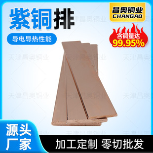 ��Ҏ�������~�Ŵ����ĸ���������~�� ���d���̌���~��