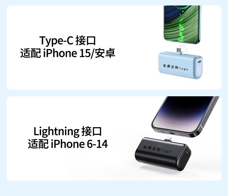详情图07