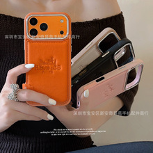 轻奢标签潮牌适用iPhone17ProMax跨境爆款高级感苹果17手机壳新款