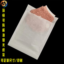 �F؛ȫ���������������͸��Ϟ�⼈�����b�����Ʒ�ŷ�����b����