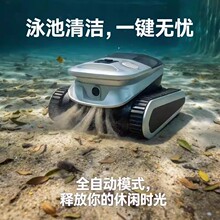 �������坍��Ӿ���坍�C�������ۙCȫ�Ԅ�ˮ���o��ˮ����ϴ���m��