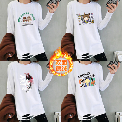 A8203拼#官图实价 2020冬季打底衫图案印花破洞长袖T恤|ms