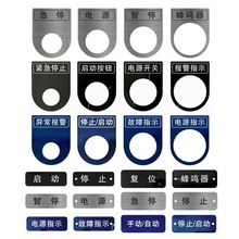 RƲP䓼ָʾ늚oֹͣo_Pָʾ