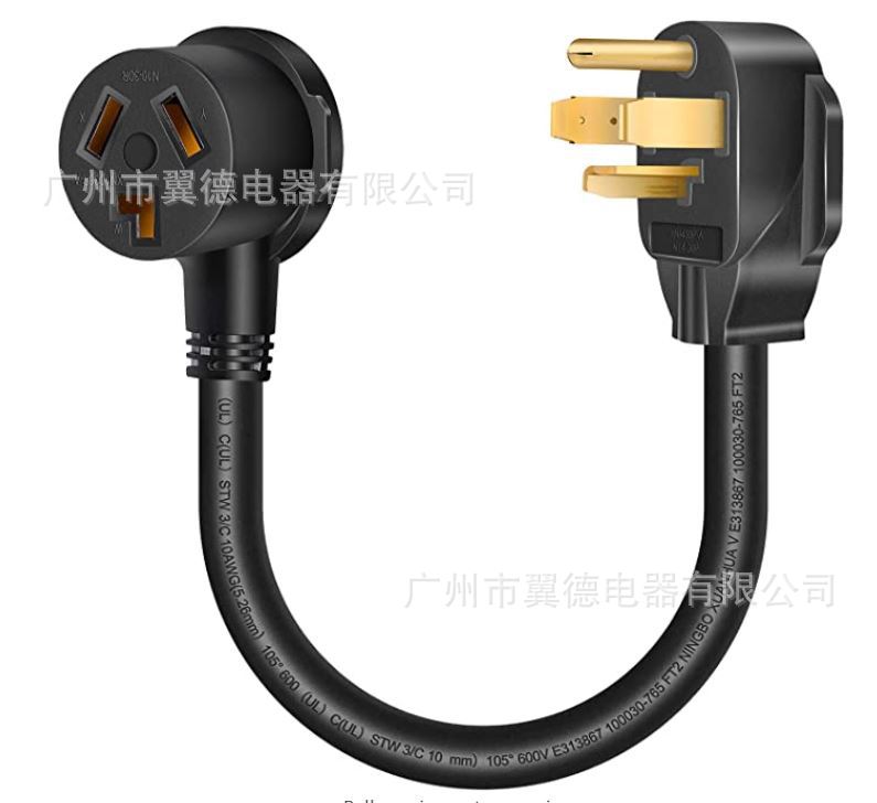 NEMA 14-50P转10-30R美式插头 南美菲律宾烘干机烤箱插头延长线