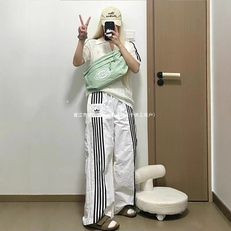三叶草爆款休闲宽松阔腿裤韩版夏季时尚白色百搭休闲裤子女3926|undefined