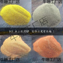 ľ���y���Ƕ���Ŀ �Ʒ�W��� �~�� ���~�� �a�۽��ٷ�ĩ