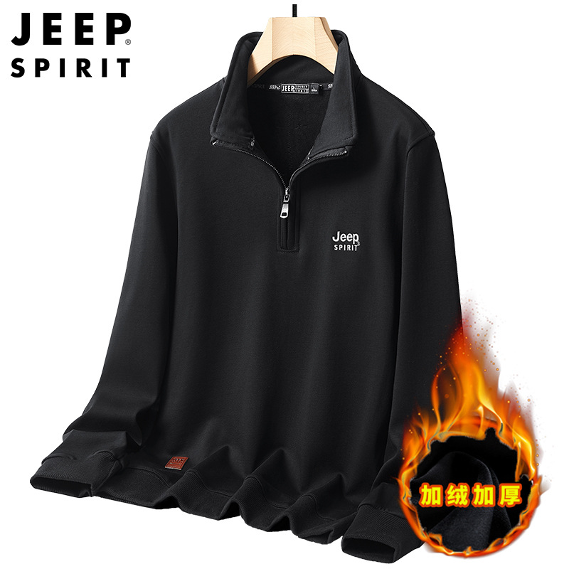 Demi-season cotton keep warm warm sweatshirt