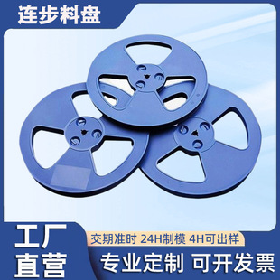 �d�����P13���{ɫ���o��ϱP���Ԫ�������m����оƬic����ռ{�P