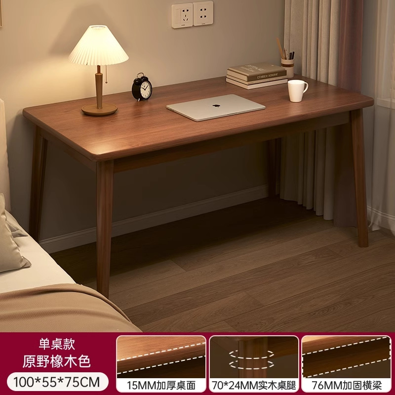 Escritorio de madera maciza, escritorio de estudio de escritura en el hogar para estudiantes, escritorio para computadora, escritorio, banco de trabajo rectangular, mesa pequeña