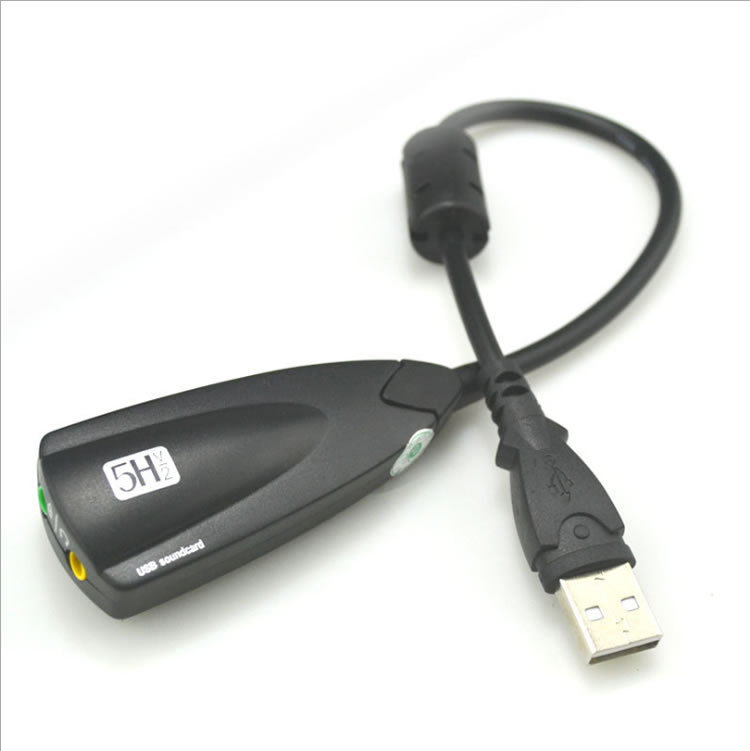 USB声卡 7.1外置 笔记本台式机独立声卡 支持win7/win10 K歌混响|ms