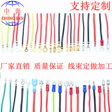 2.8��ɶ��Ӿ� 늄ӹ��߶��Ӿ� С늙C�B�Ӿ� �F���� ����B�Ӿ�