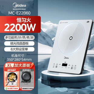 ����늴Št�K�ϵ�м����¿��๦�ܴ������ܳ��˻��E22B60