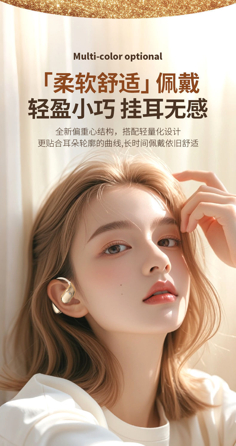 详情图片_04.jpg