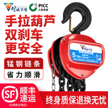 �����������J1/2/3�����J5��10t���J�A���ք�С��hsz�������ص��