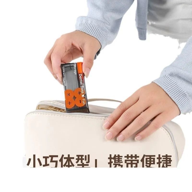 デンタルフロスピッシュ式自動ポップアップ家庭用ハイエンド滅菌ポータブルポップアップつまようじホルダー歯の収納ボックス|undefined