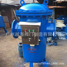 �Ԅ����۷��_ϴ�^�V�� ̼�ֱͨ�����^�V�� �{�Ϸ��m�^�V��