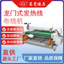 �|ݸ�p�R�S��ֱ�����־�늟�̺�l�����܇���|�l�ᾀ�@���C