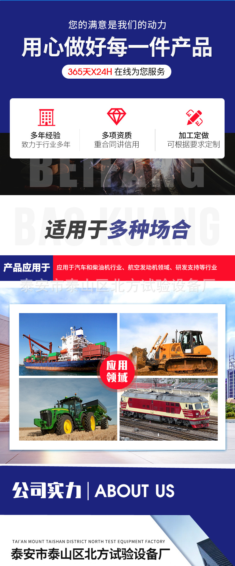 Diesel common rail injector calibrator, hand-operated injector tester, injector calibration tool