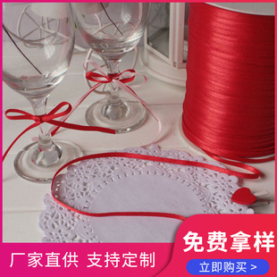 �㽭���A 1�־��� �z�� �I�� DIY ���l �S��ֱ��