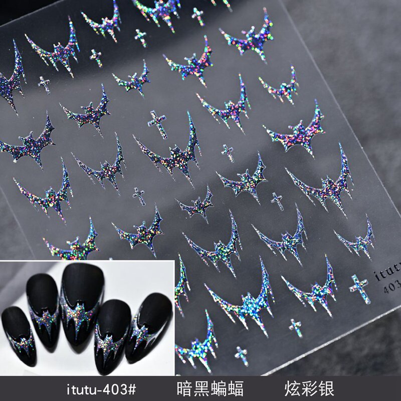 跨境万圣节暗黑哥特风红金镭射银黑色法式蝙蝠辣妹十字架指甲贴纸|undefined