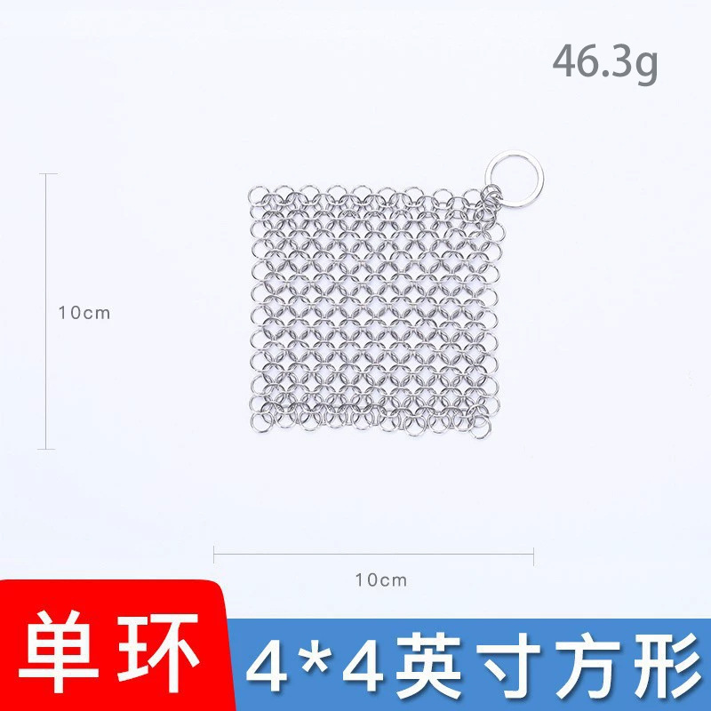 304 acero inoxidable lavar la olla red de cepillo de la olla red de acero bola de limpieza de cocina doméstica diaria lavavajillas lavavajillas artefacto mágico