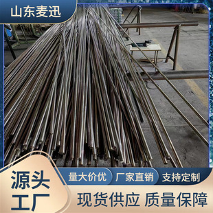 ���P�ϩ�Ͻ�ӵذ����P�ϩ�Ͻ�ӵ؈A�����P䓏ͺϽӵؘO14mm