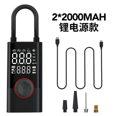 Hot-Selling Wireless Car Air Pump, Electric Smart Portable Off-Road Bicycle Air Pump (Hava nasosu) - lithium-battery-model-includes-power-bank