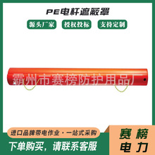 M49374/M49376 PE����ڱ���CHANCE�����ڱ��ֵ��߸˷�����