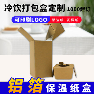 �B���ȼ����̲������X������һ���b���u���Ⱥб�y���ؿ��f��