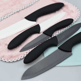 跨境供应黑柄白刃3456寸实用陶瓷刀套装厨房套刀防滑手柄陶瓷刀家