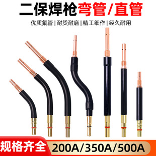 ���������f�򏝹��Z�i�� 200A350a500���Uֱ�܏��^���ܚⱣ�����