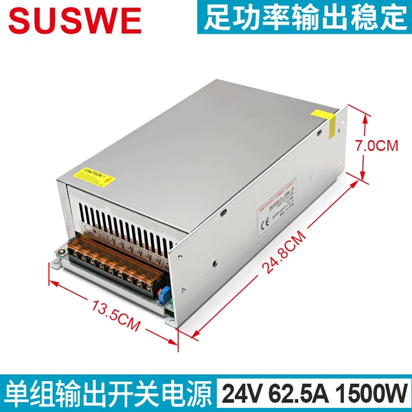 PAA-24V62.5A1500W
